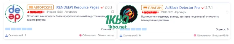 1759602640661.webp 1759602640661.webp